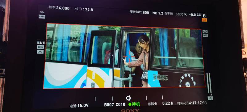 榕江县广告片制作：文旅项目专属，用故事化镜头讲好城市与景区魅力！
